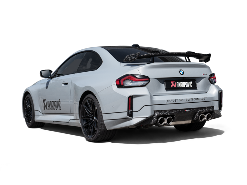 Akrapovic BMW M2 Coupe G87 Rear Wing - Chopped Carbon Fiber