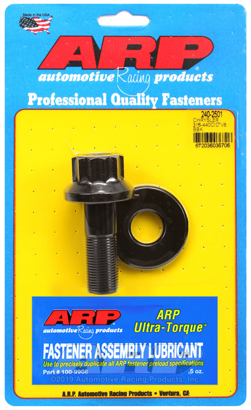 ARP Chrysler 328-440 CID Balancer Bolt Kit - Engine Maintenance for Chrysler Vehicles