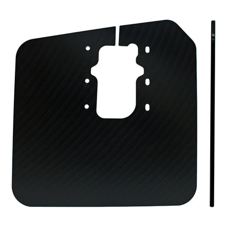 Can Am Maverick R Trailing Arm Rock Guard Kit | S3 Power Sports