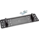 Universal Dual Mounting Plate