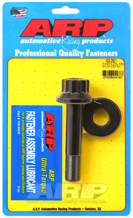 ARP Nissan RB26 Balancer Bolt Kit Part #102-2501 for Nissan Skyline GT-R R32, R33, and R34