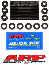 ARP BMC A Series Main Stud Kit Part Number 206-5401 for Classic Mini and A-Series Engines