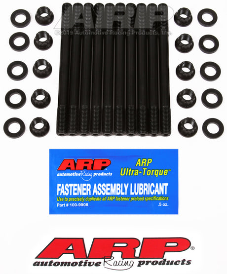 ARP Toyota 1.6L 4AGE 20V Head Stud Kit – Compatible with Toyota AE86, Corolla, and Celica