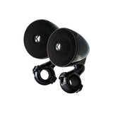 PSM 3" Enclosed Speakers (Pair) | Kicker