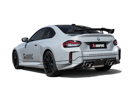 Akrapovic BMW M2 Coupe G87 Tail Pipe Set - Chopped Carbon Exhaust Tips