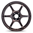Advan RG-4 18x9.5 +45 Racing Copper Bronze Wheel for Honda Accord, Subaru WRX, Mazda 6, Toyota Camry, and More - Part YA48J45ECB
