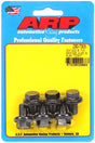 ARP GM 200/700 4L60/4L80 Torque Converter Bolt Kit - 6 Pieces for GM Vehicles