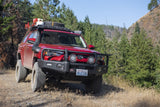 ARB Summit Bar Textured for Toyota 4Runner with OE Fog Lights and Adaptive Cruise Control Compatibility - Part #3421570K