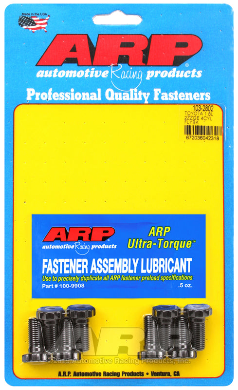 ARP Nissan RB26 Flywheel Bolt Kit - High-Strength Fasteners for Nissan RB26 Engines