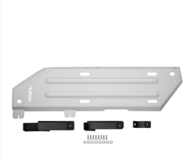 Rival 4x4 Aluminum Fuel Tank Skid Plate for 2024-2025 Toyota Land Cruiser – Part 2333.9581.1.6