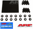 ARP 07+ Dodge 6.7L Cummins Diesel Girdle Main Stud Kit (Part #247-5405)