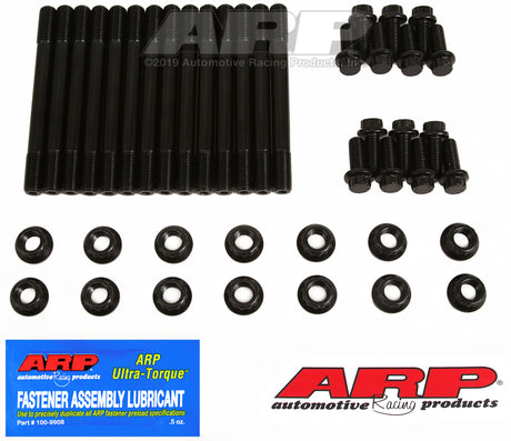 ARP 07+ Dodge 6.7L Cummins Diesel Girdle Main Stud Kit (Part #247-5405)