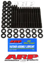 ARP Nissan RB26 Inline 6-Cylinder Main Stud Kit – Engine Rebuild Support for Nissan Skyline GT-R and More