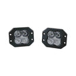 Stage Series 3" White Sport Flush Mount LED Pods (Pair) | Diode Dynamics