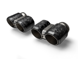 Akrapovic BMW M2 Coupe G87 Tail Pipe Set - Chopped Carbon Exhaust Tips