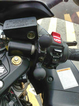 RAM Brake/Clutch Reservoir Base with 2 1-Inch Balls – Universal Mounting Solution for Motorcycles, ATVs, and Recreational Vehicles