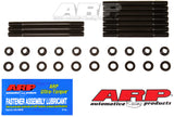 ARP Suzuki Hayabusa GSX1300 2-Bolt Case Main Stud Kit – Engine Reinforcement for 1999-2023 Models
