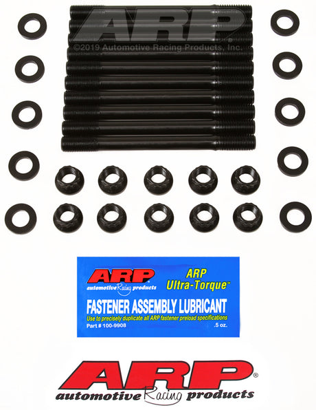 ARP Ford Cosworth Sierra/Escort Head Stud Kit Part Number 251-4701 for Enhanced Engine Performance