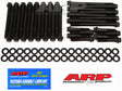 ARP BB Chevy Intake Bolts with Iron and Aluminum Dart Heads, 12 Point Hex Head - Fits Big Block Chevy Engines