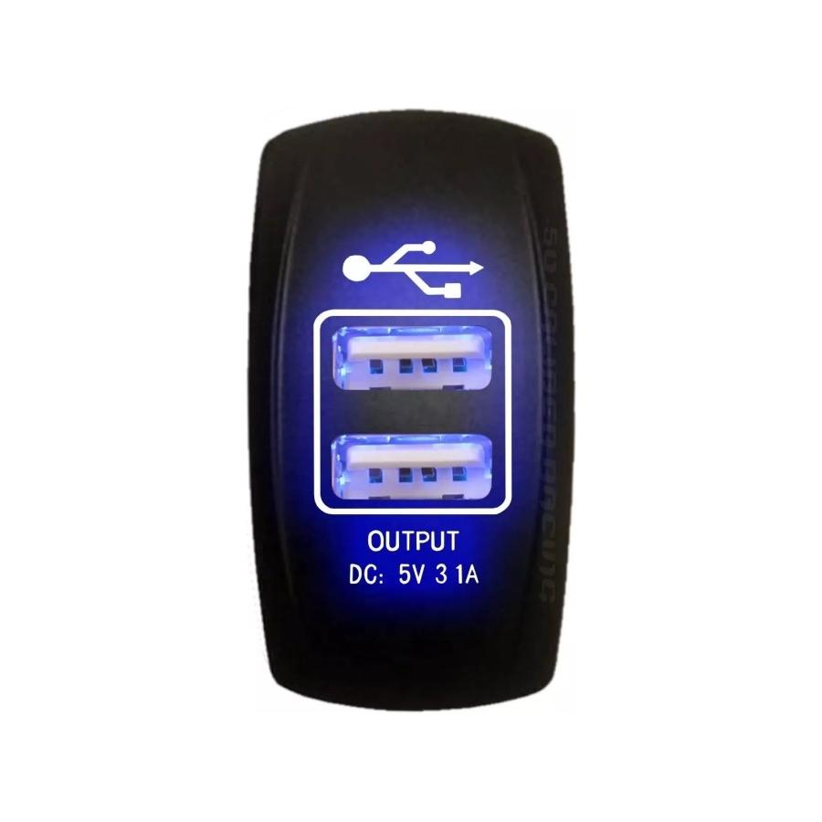 Dual USB Rocker Switch | 50 Caliber Racing