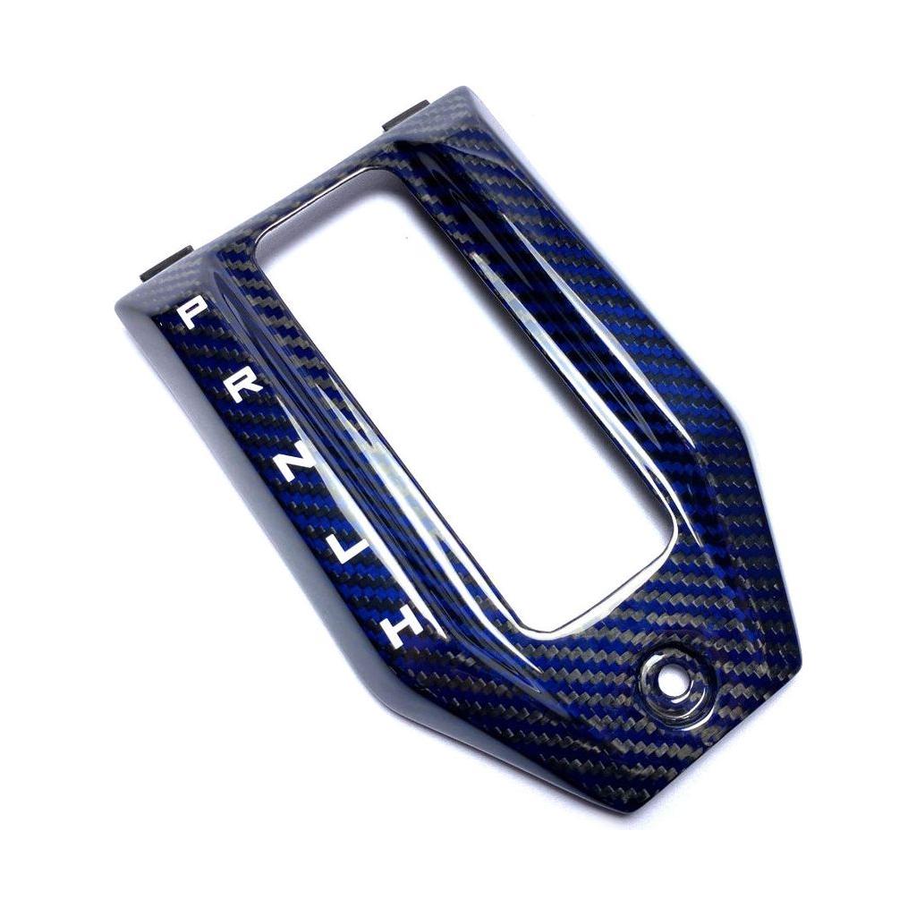 Polaris RZR Pro / Turbo R Carbon Fiber Shifter Surround | FourWerx