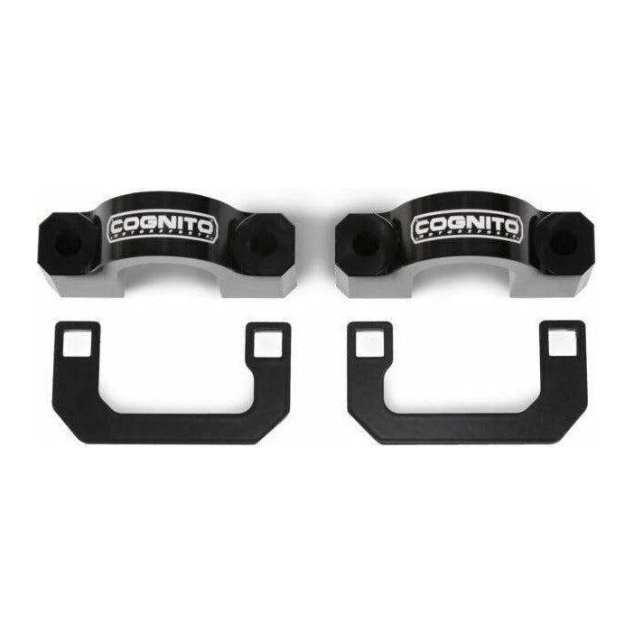 Cognito Polaris RZR XP 1000/Turbo Billet Rear Sway Bar Mount Kit