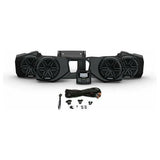 Rockford Fosgate Polaris Ranger (2018+) Stage 2 Audio System