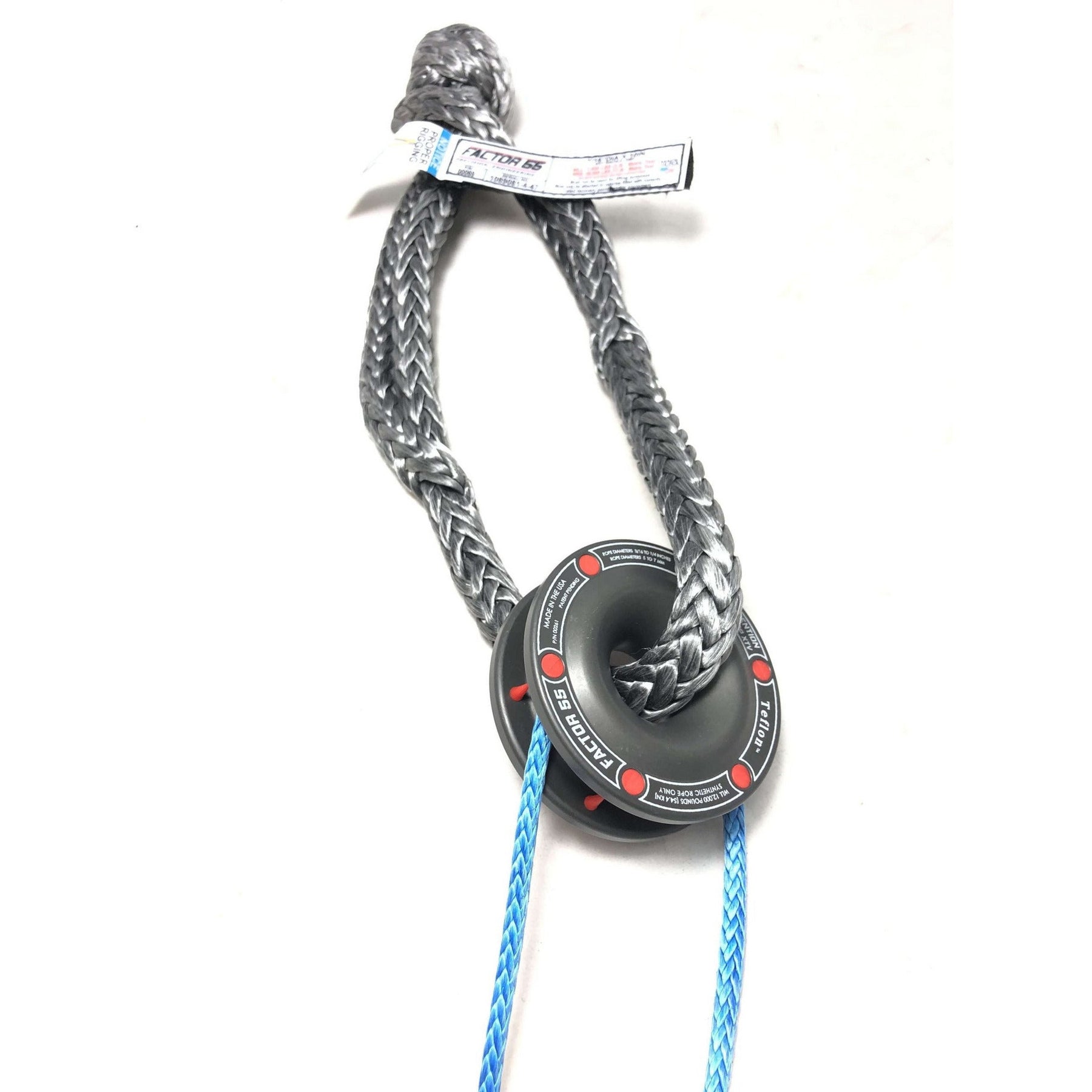 Rope Retention Pulley XTV