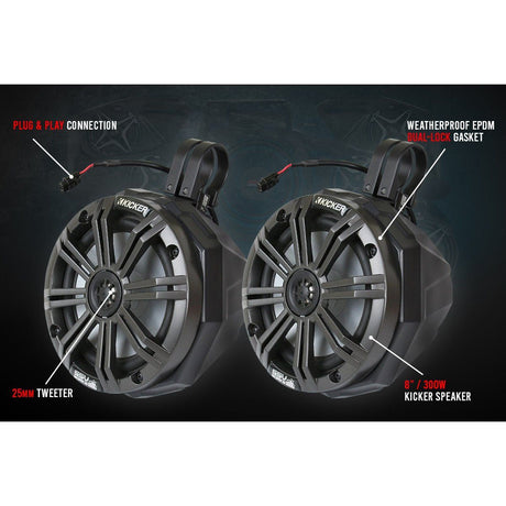 Universal 8" Cage Mounted Speaker Pods